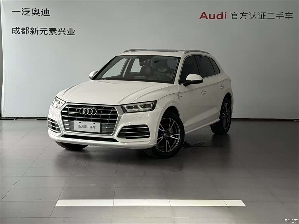 Audi Q5L, 2019 1