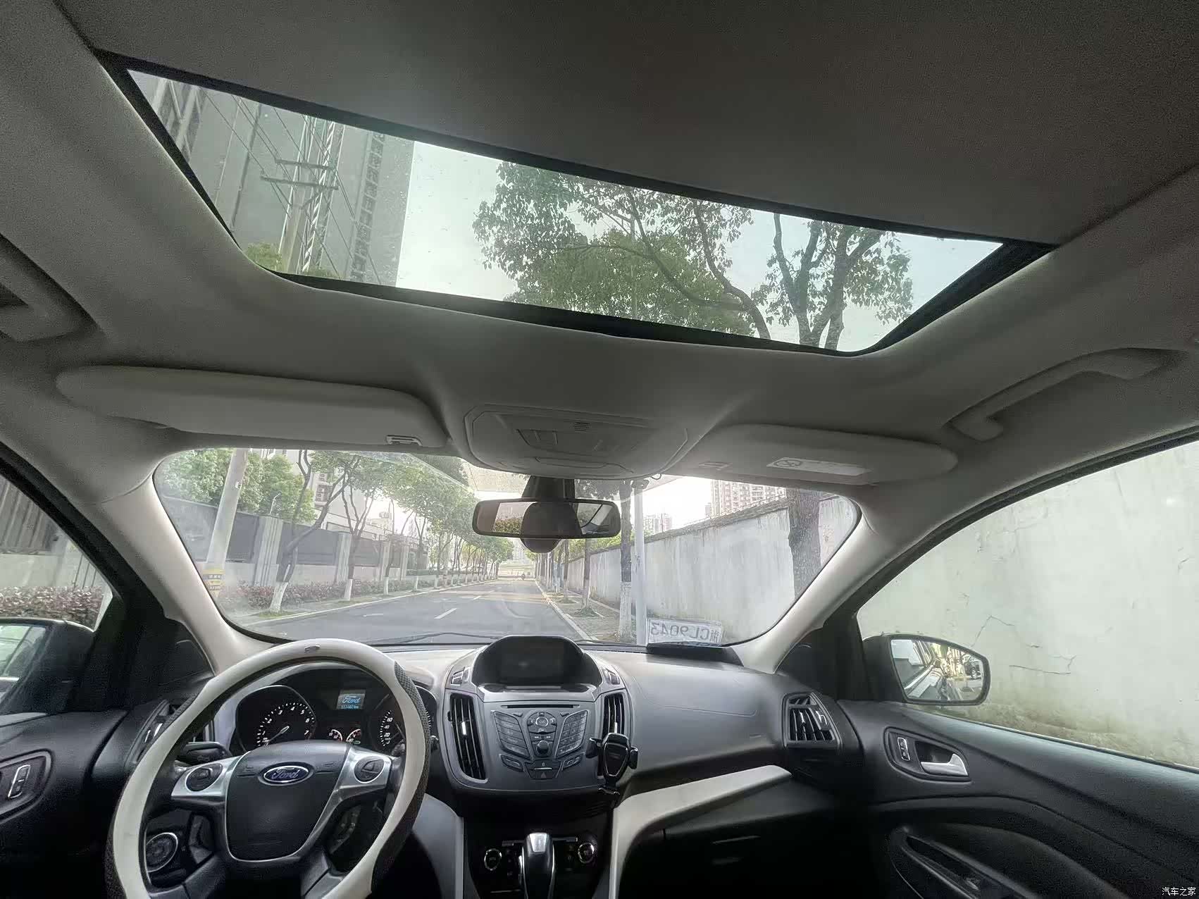 Ford Kuga, 2013 15
