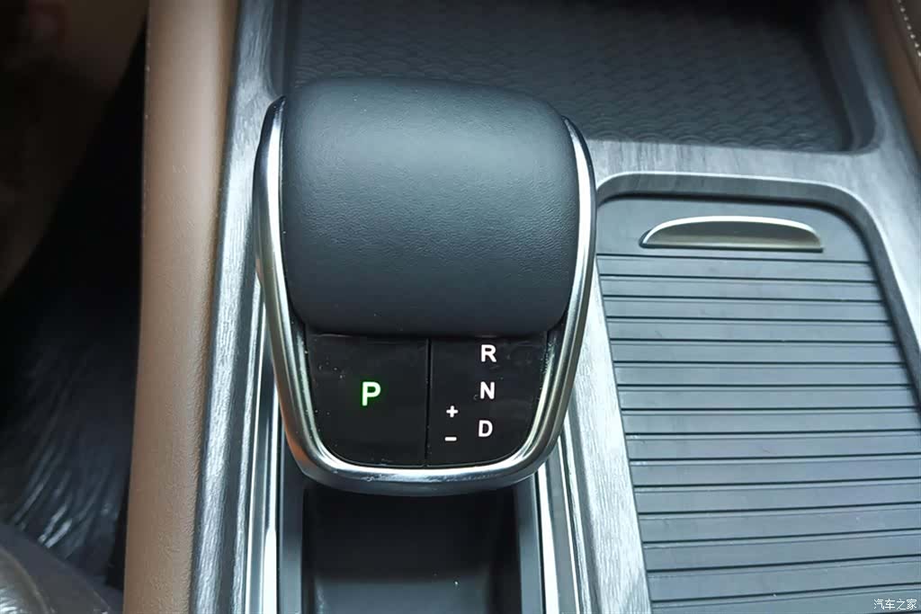 Chery Arrizo 8, 2024 16