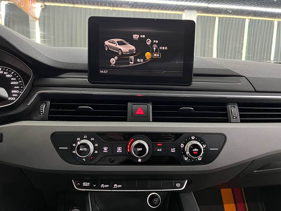 Audi A4L Audi A4L