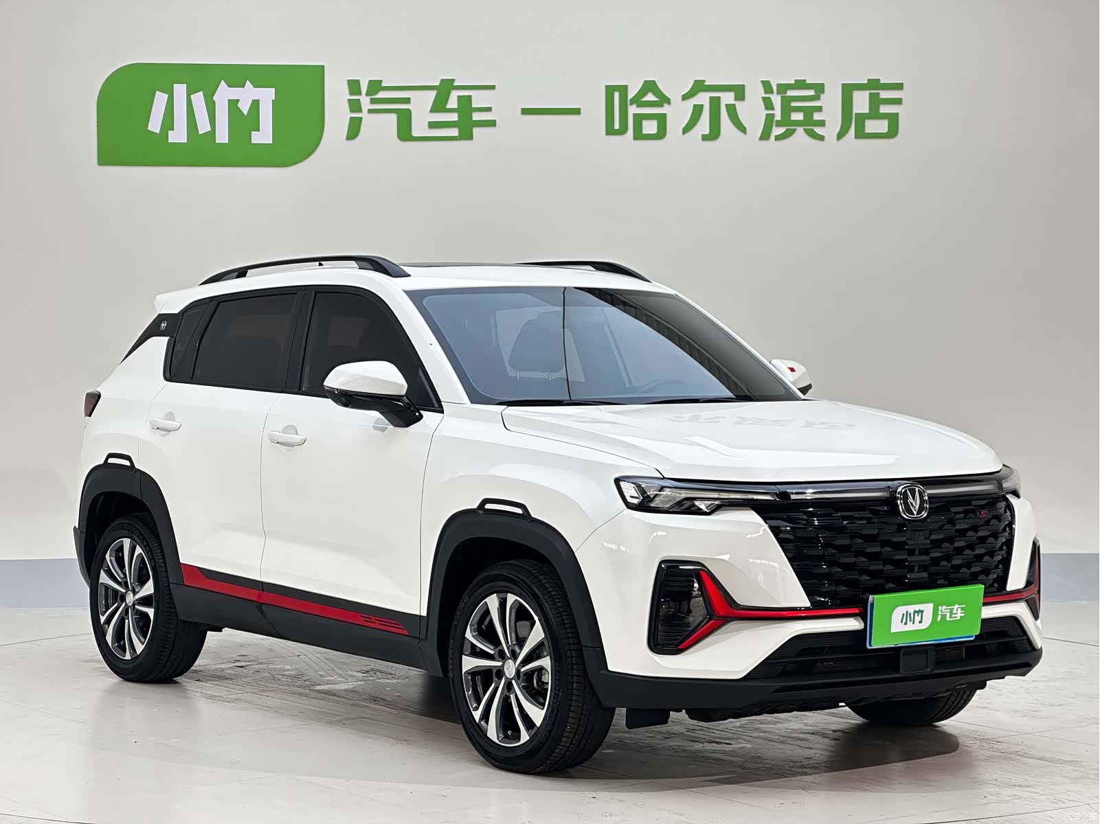 Changan CS35, 2023 3
