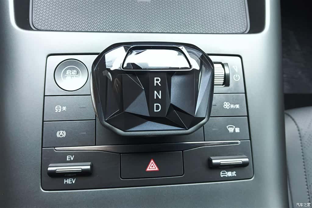 BYD Qin, 2025 16