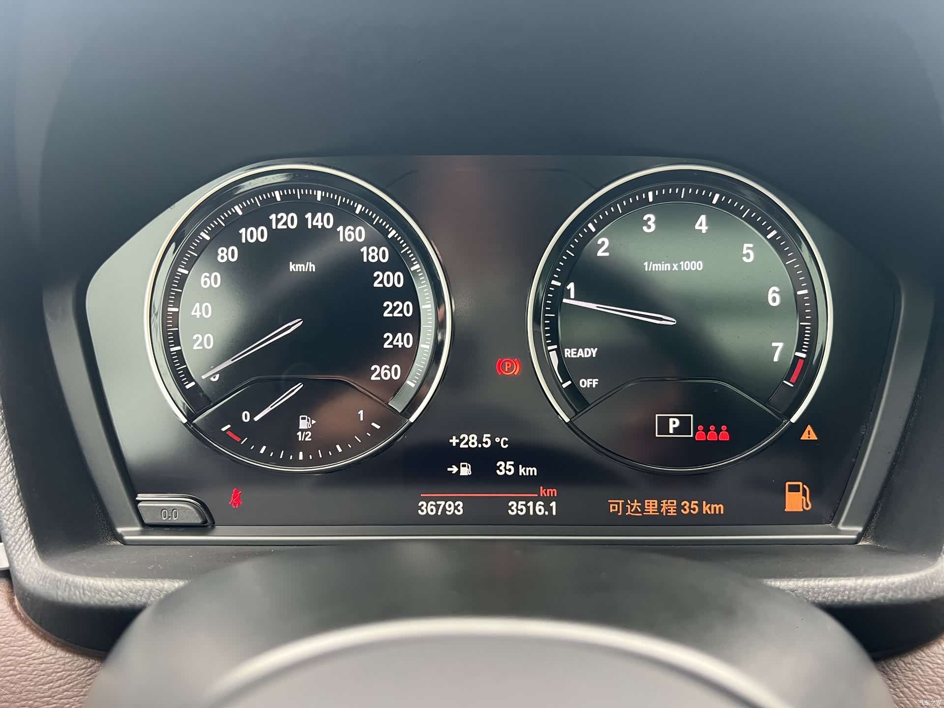 BMW X2, 2023 11