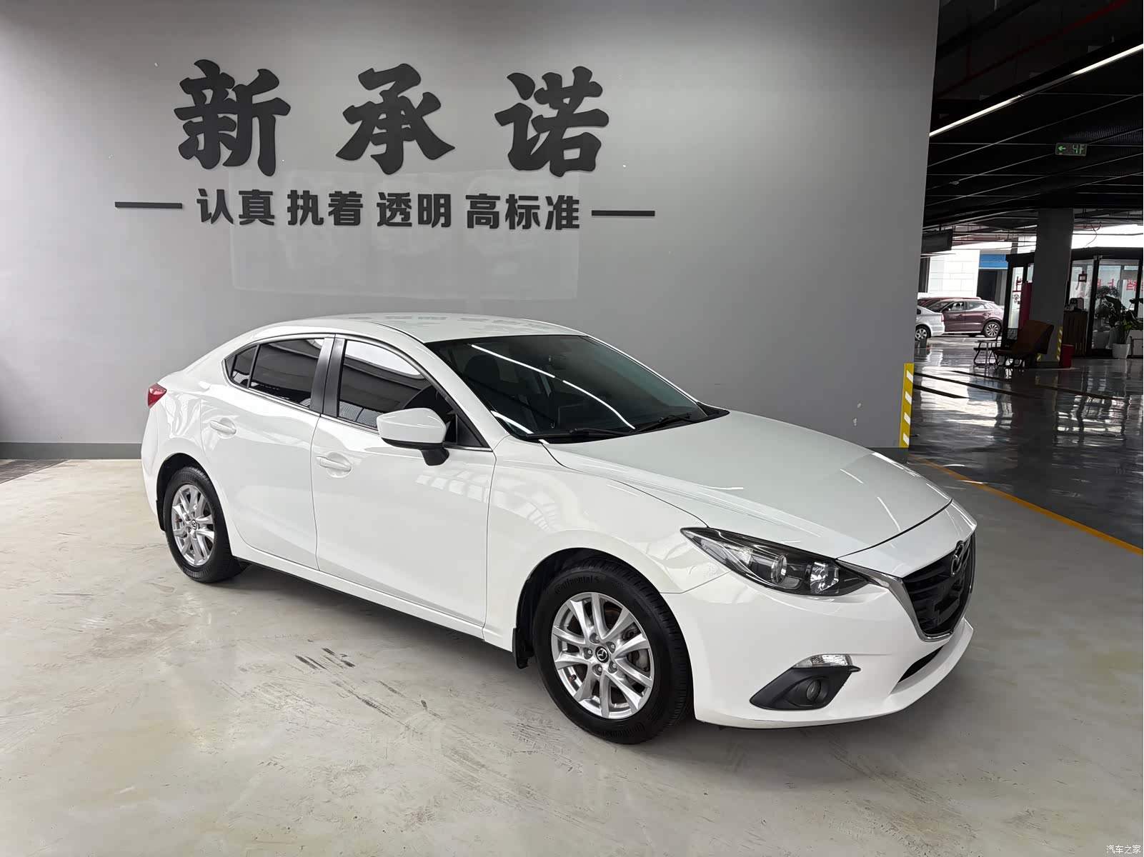 Mazda Mazda3, 2016 3