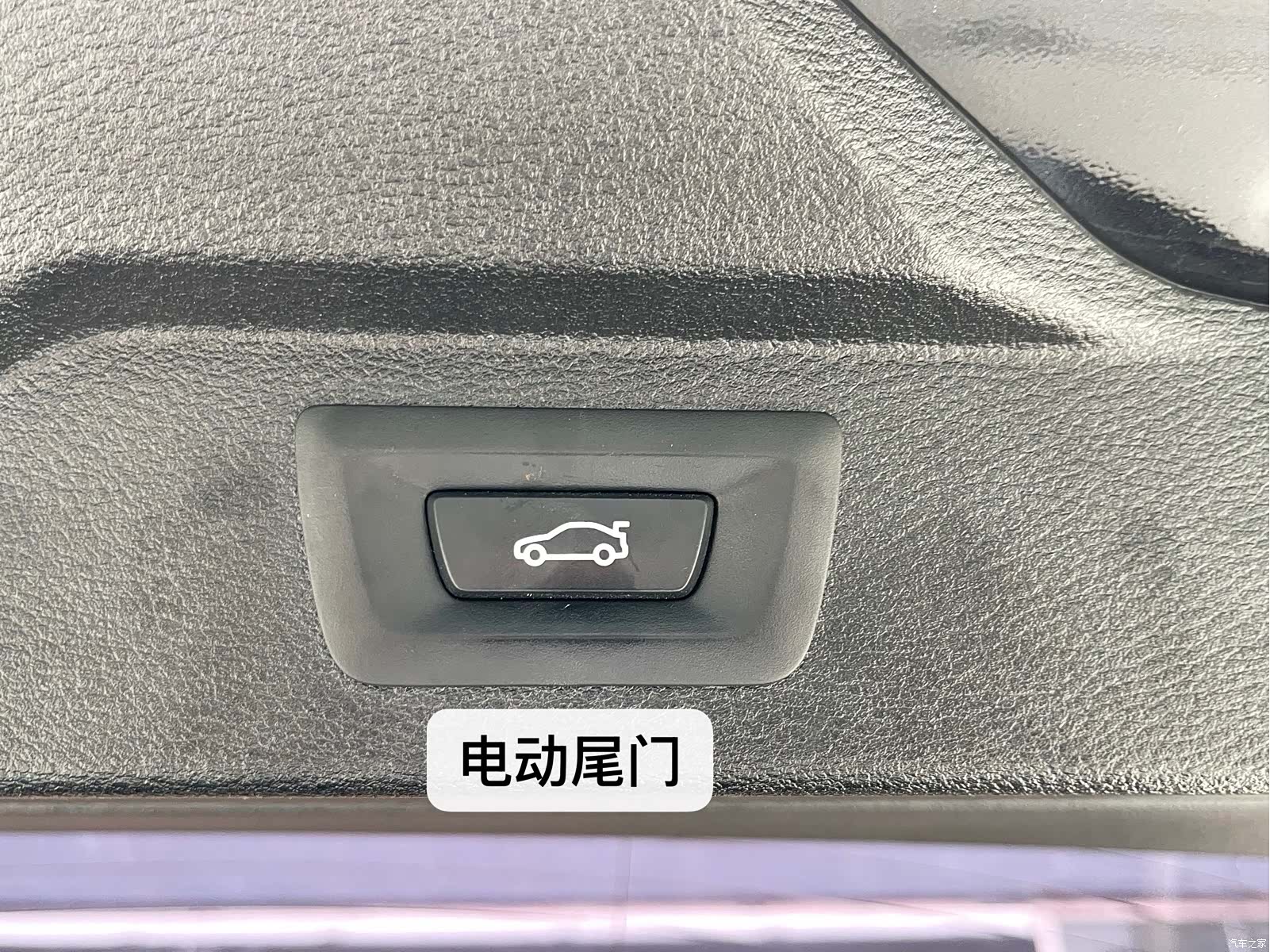 BMW X5, 2017 25