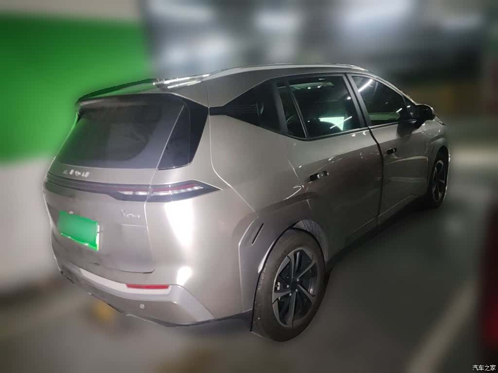 Aion Y, 2024 4