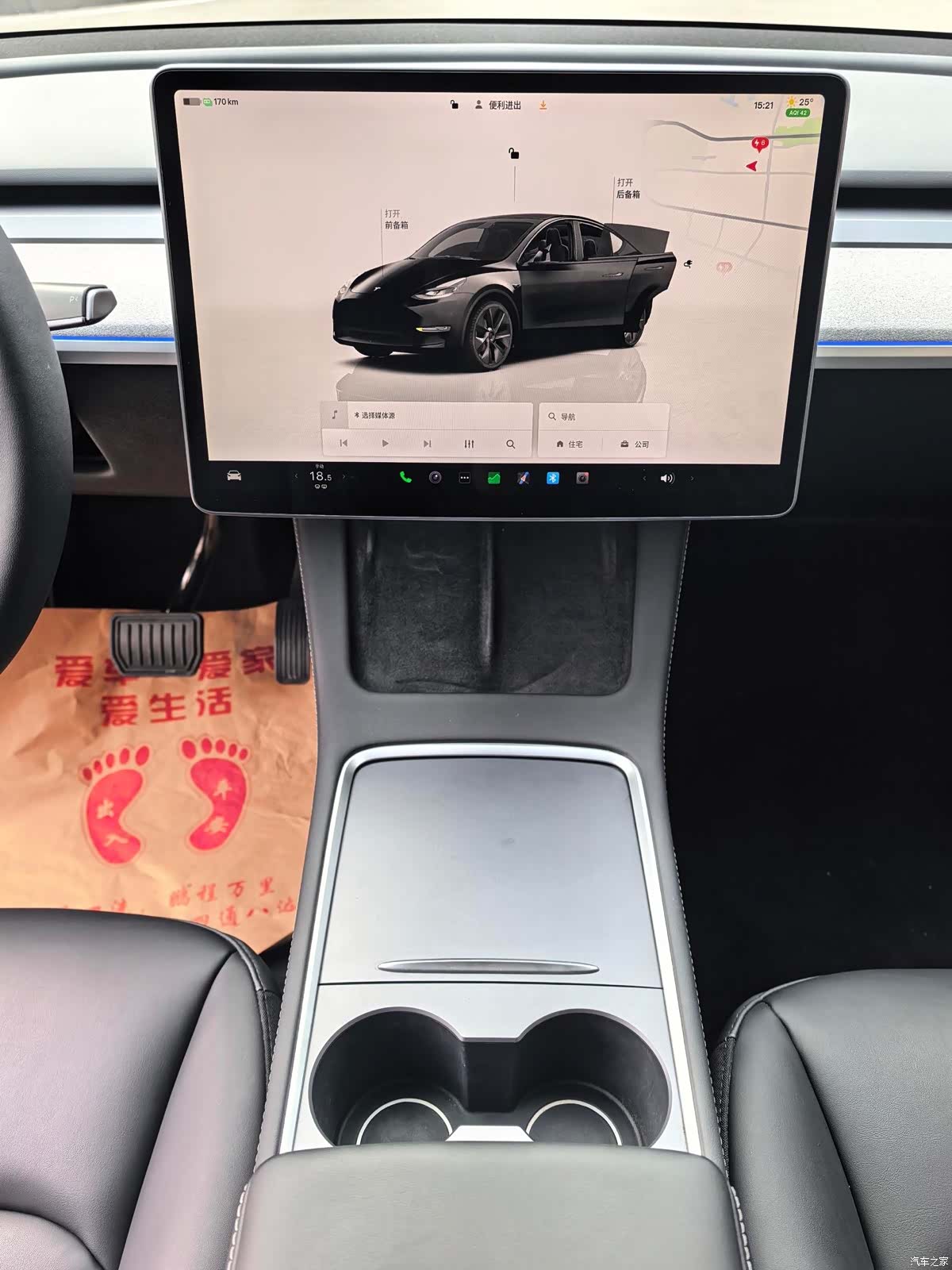 Tesla Model Y, 2023 10