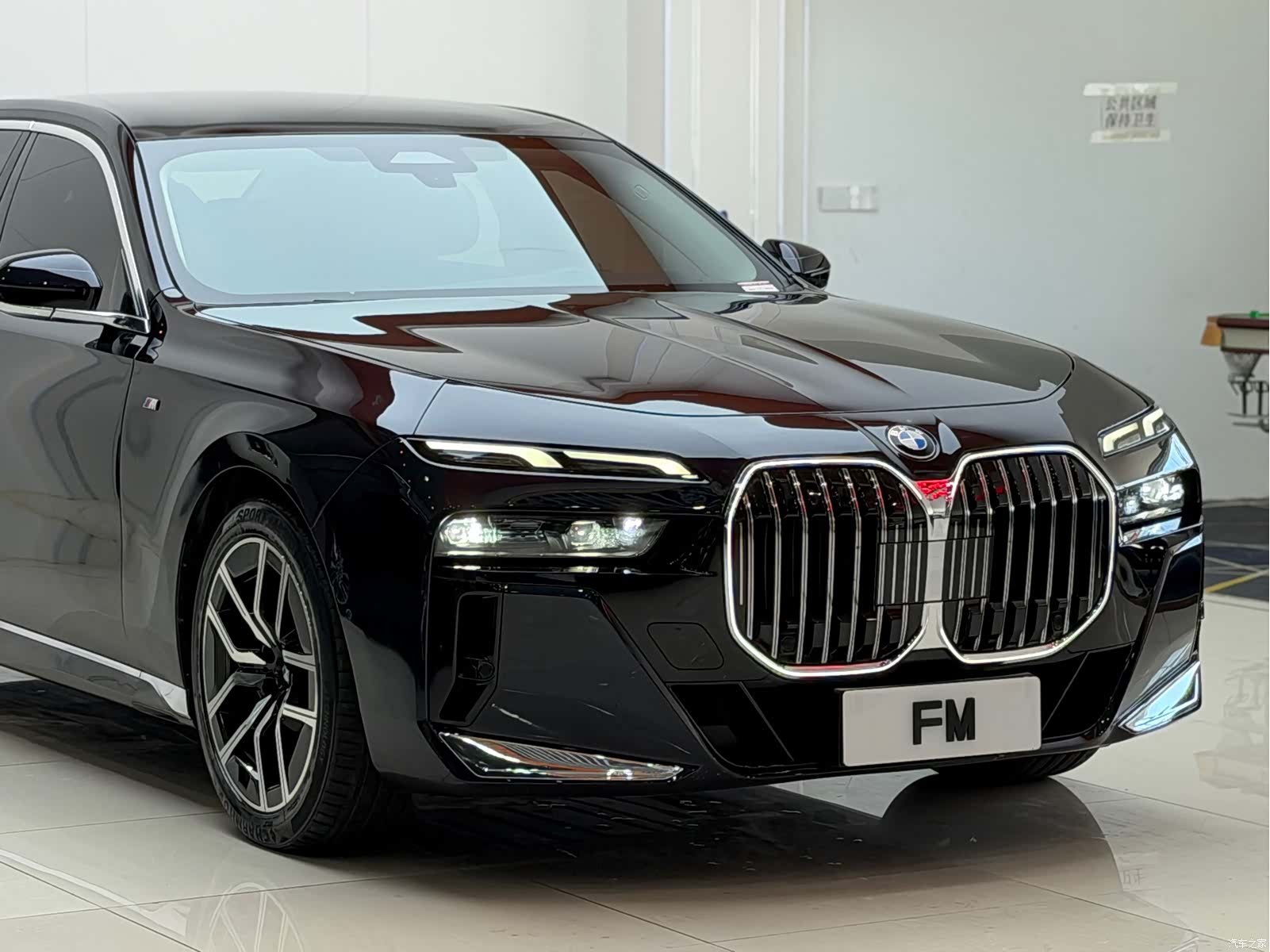 BMW 7 Series, 2024 3