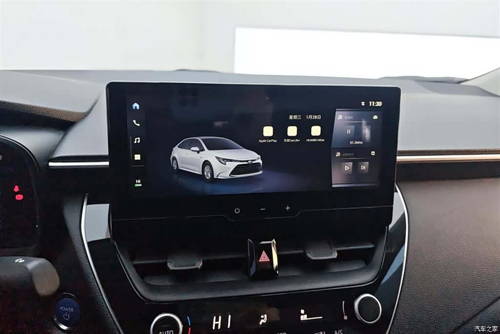 Toyota Levin, 2024 13