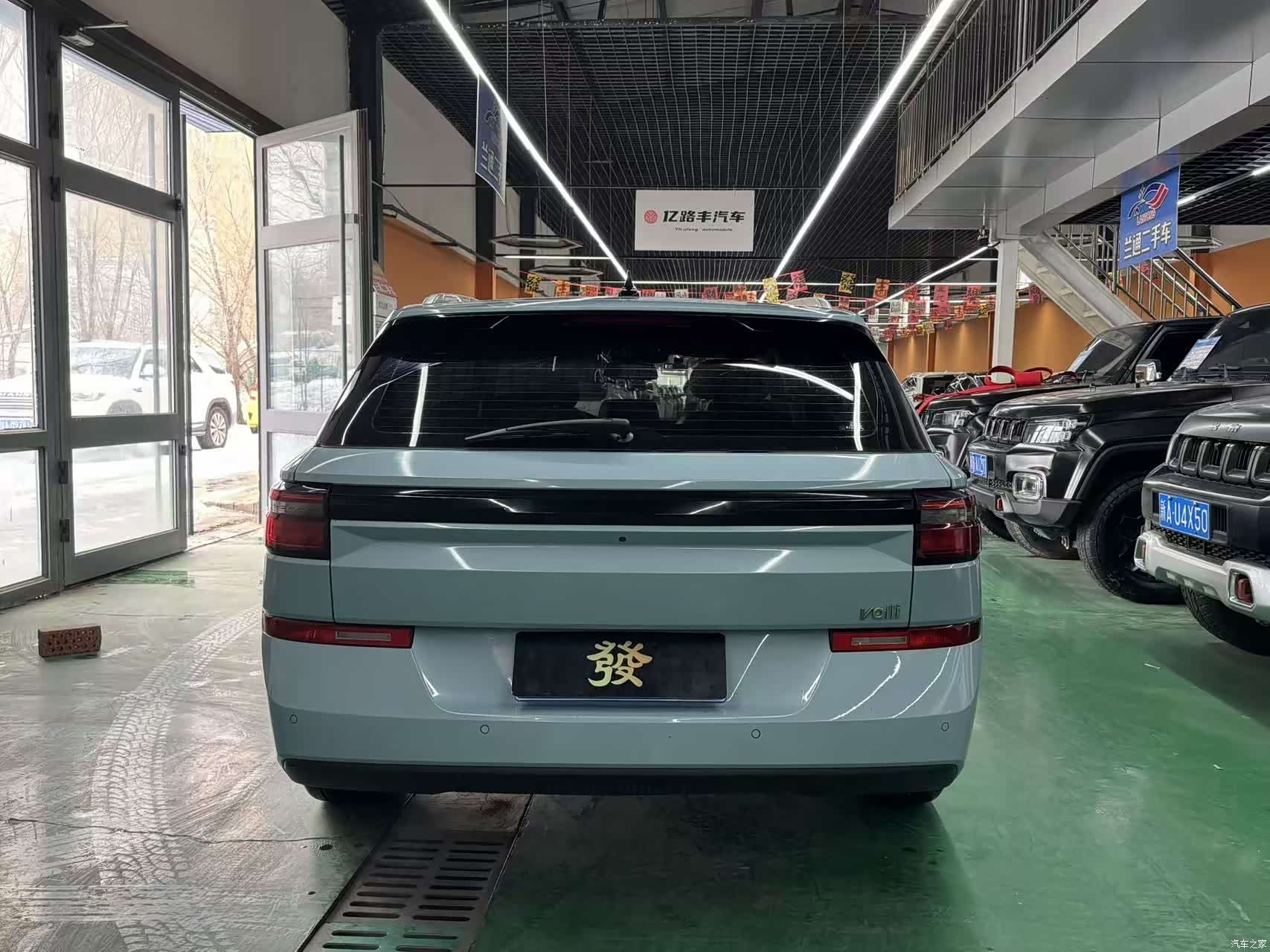 Wuling Valli, 2021 4