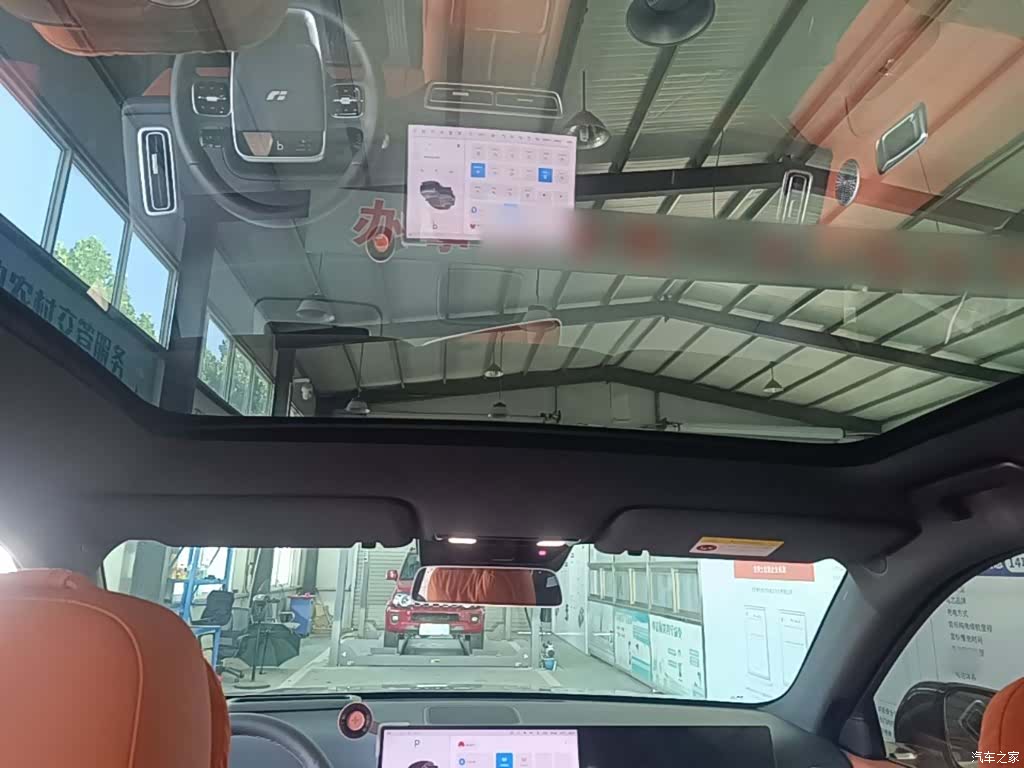 Li Auto L6, 2025 18