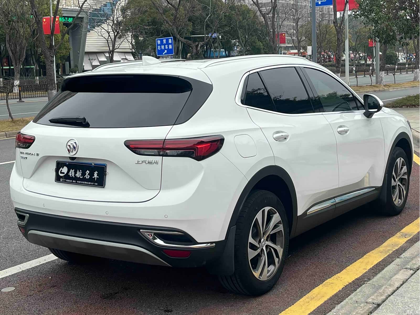 Buick Envision, 2022 4