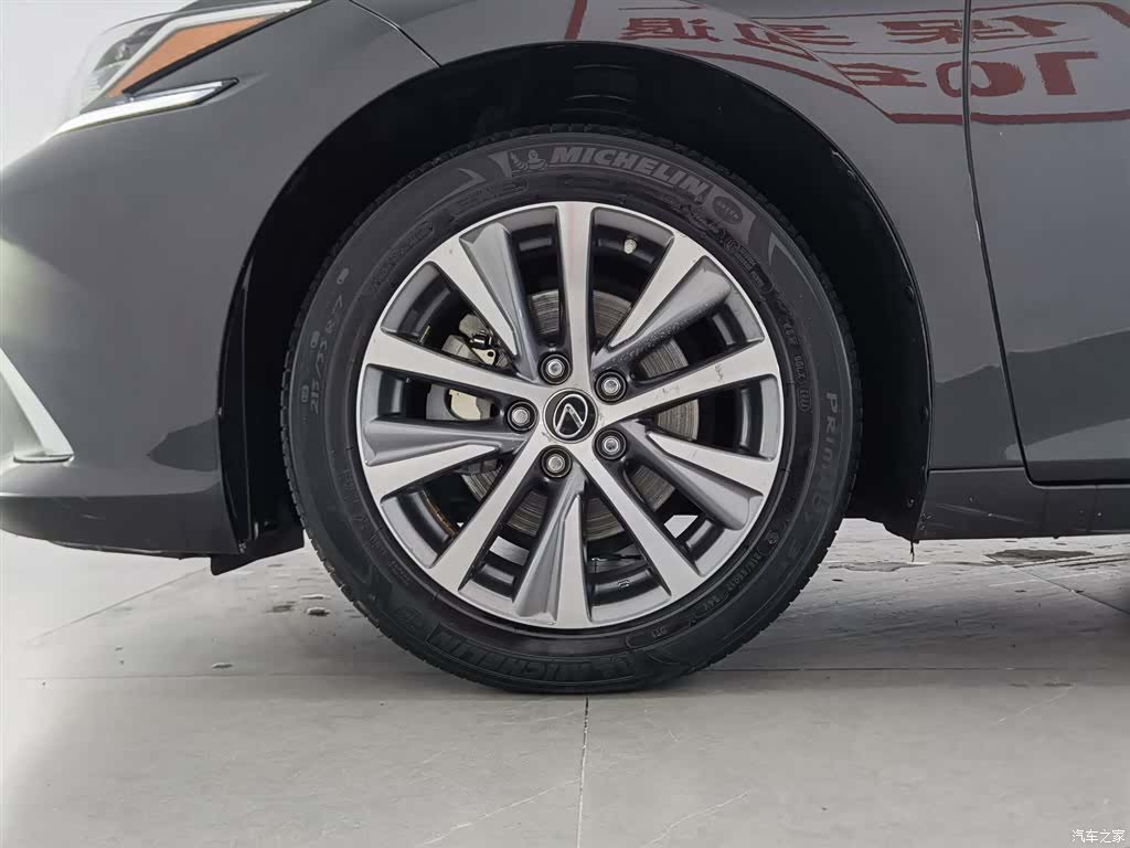 Lexus ES, 2021 17