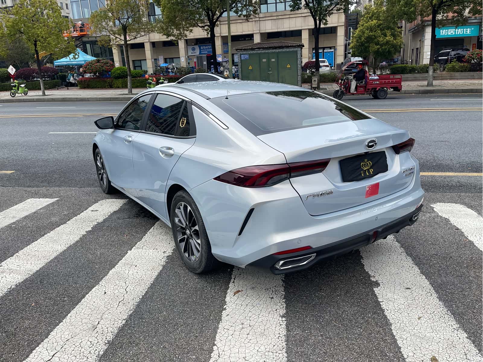GAC Empow, 2020 7