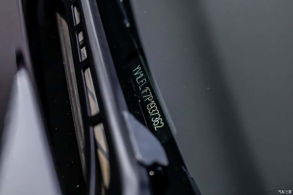 Volvo XC90, 2023 17