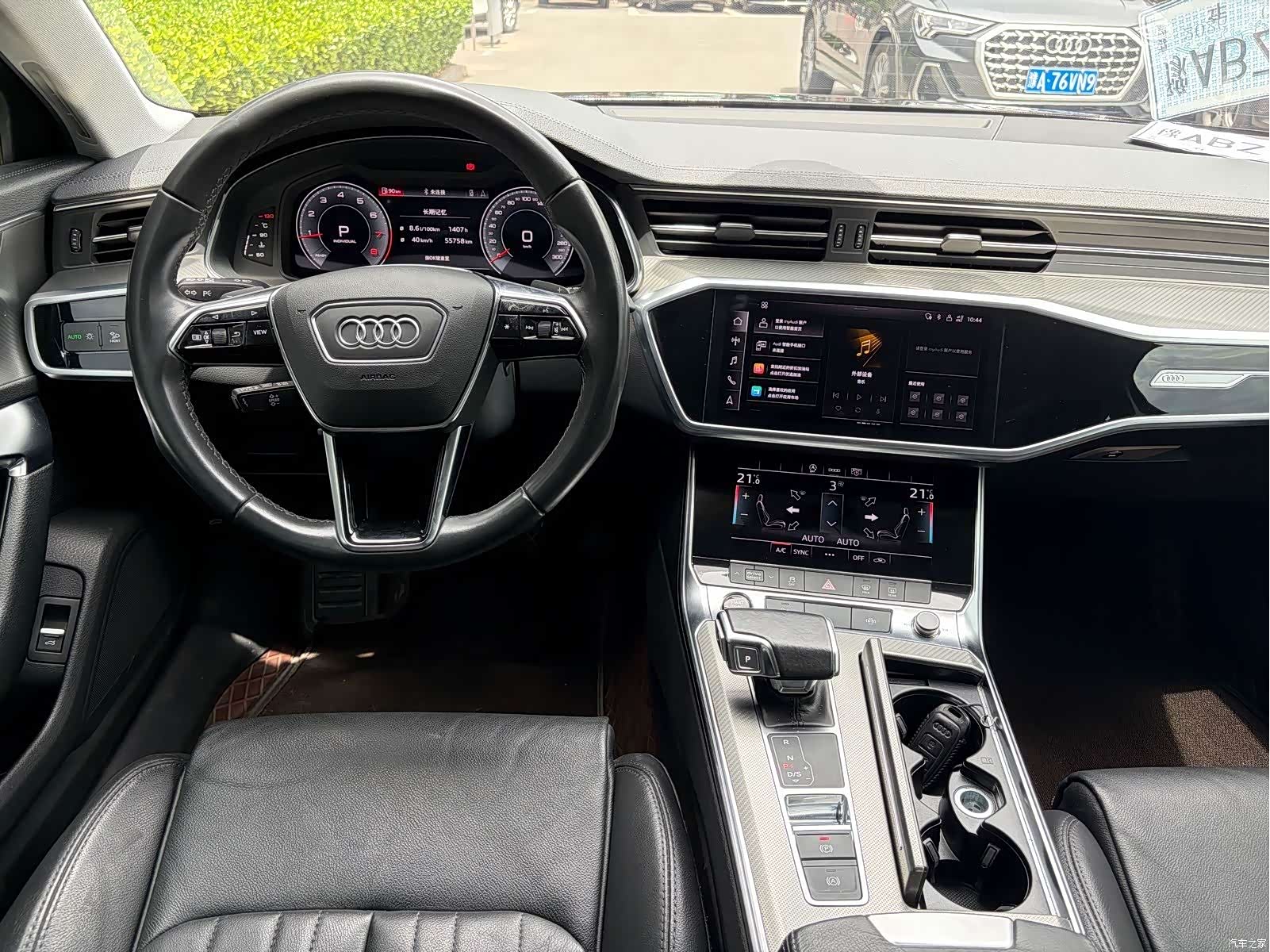 Audi A6L, 2022 7