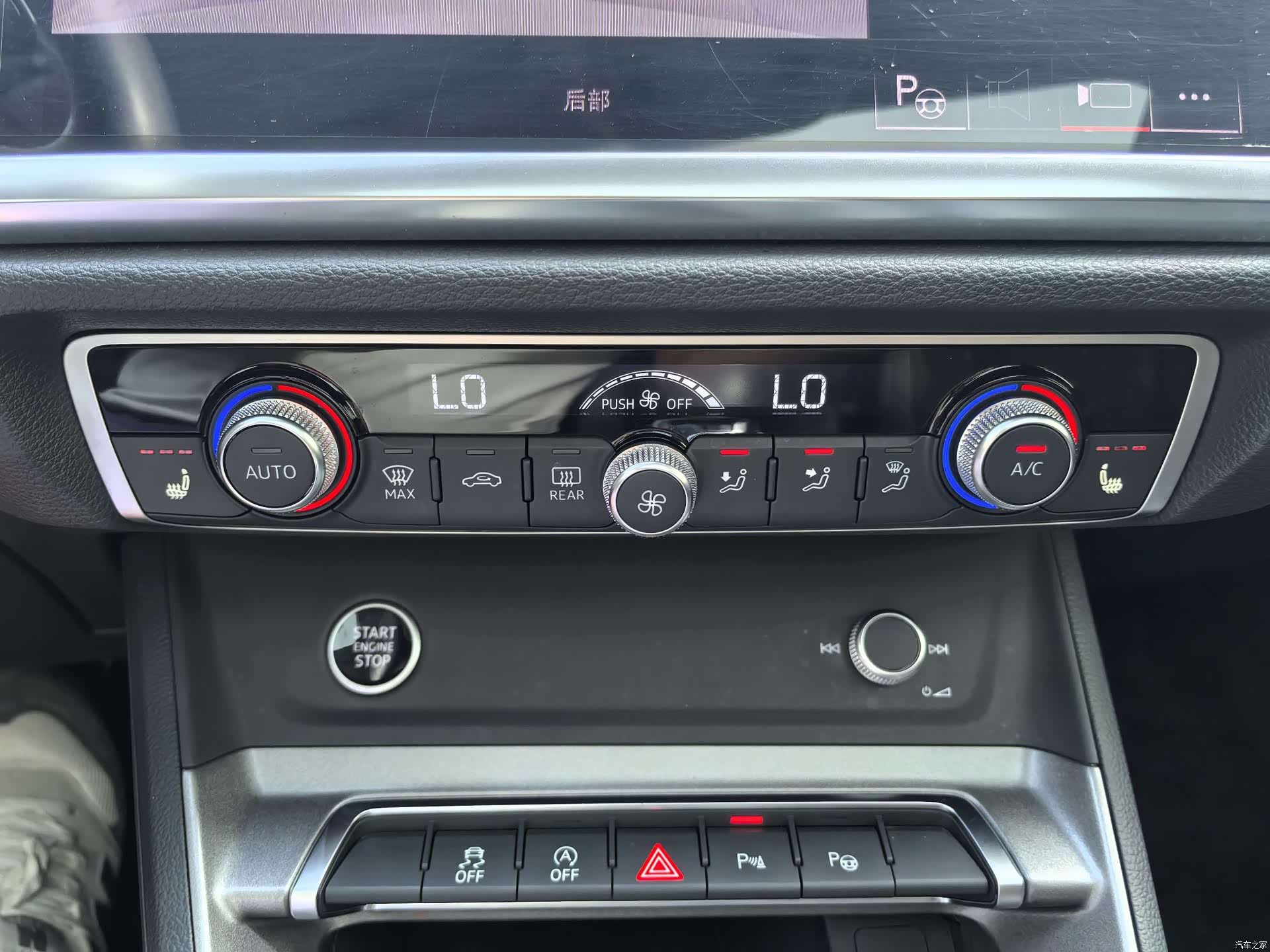Audi Q3, 2022 11