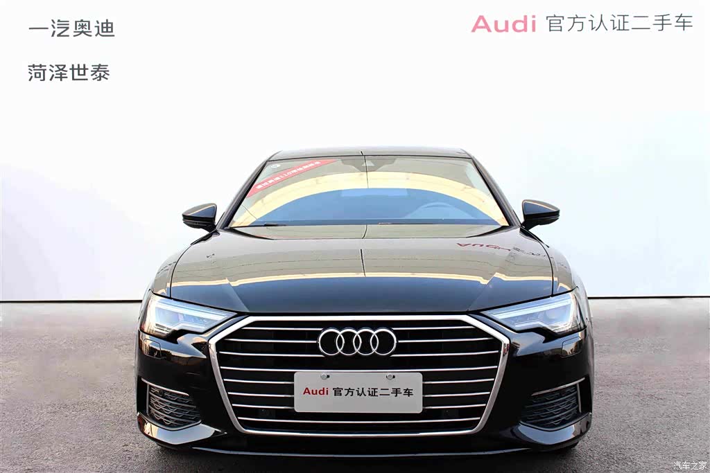 Audi A6L, 2019 4