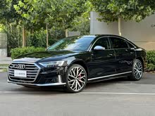 �µ�S8 2021�� S8L 4.0TFSI quattro