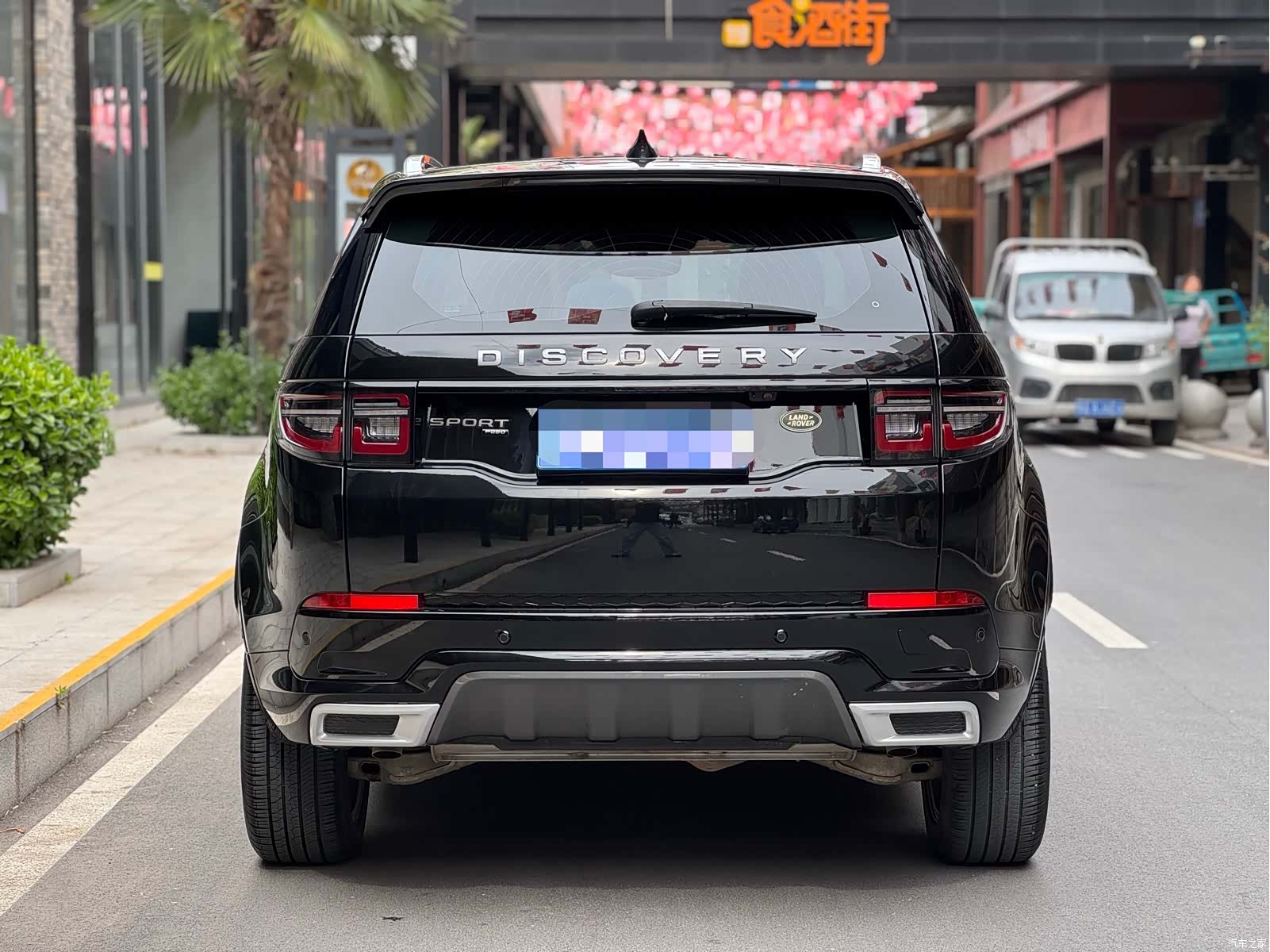 Land Rover Discovery, 2023 11