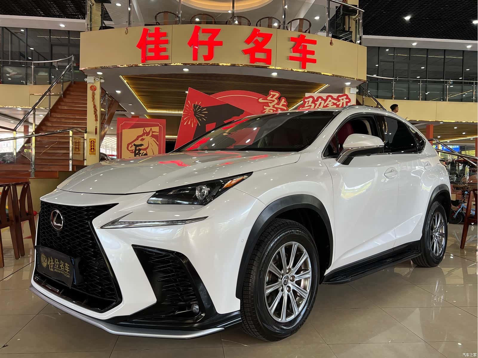 Lexus NX, 2019 1