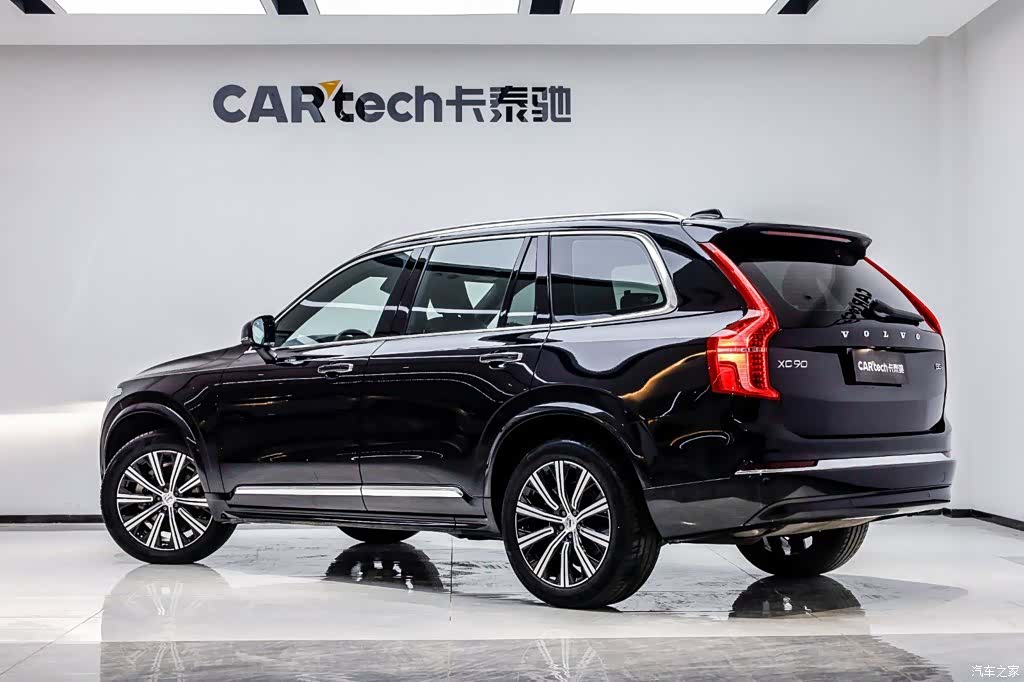 Volvo XC90, 2023 4