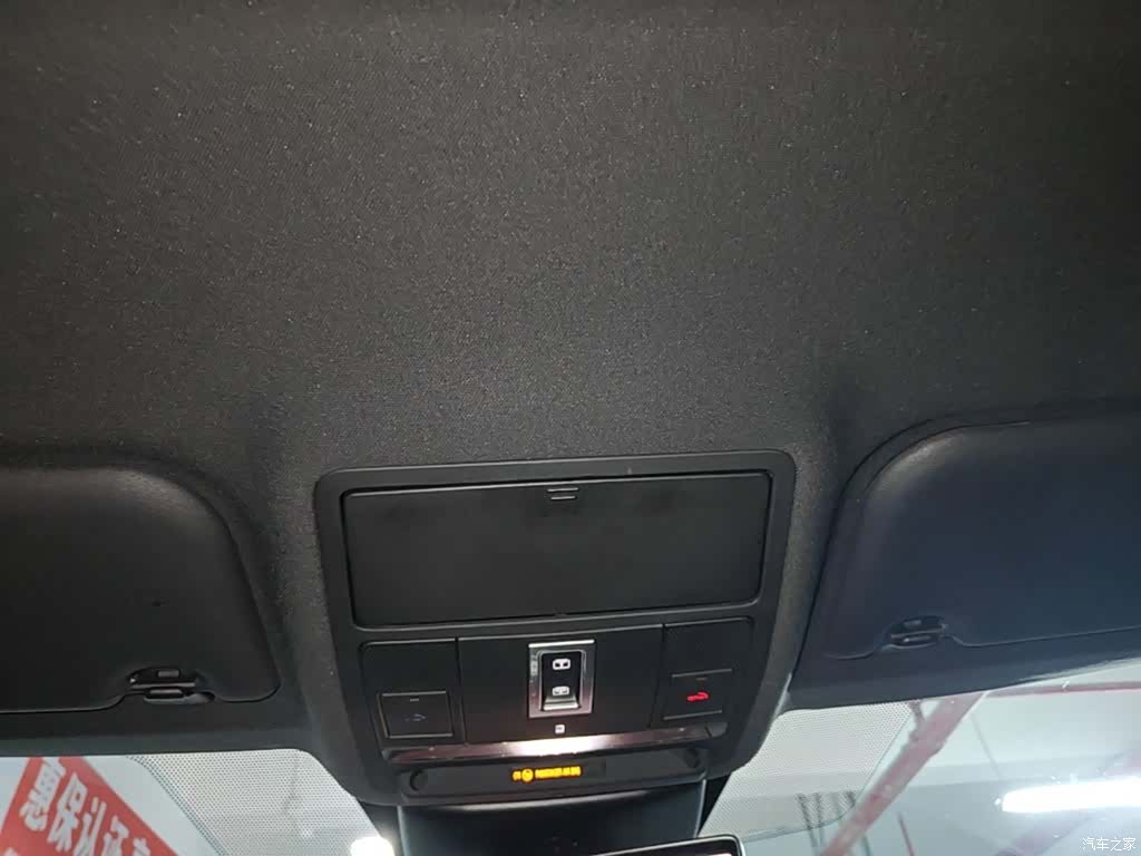 Land Rover Range Rover, 2021 18