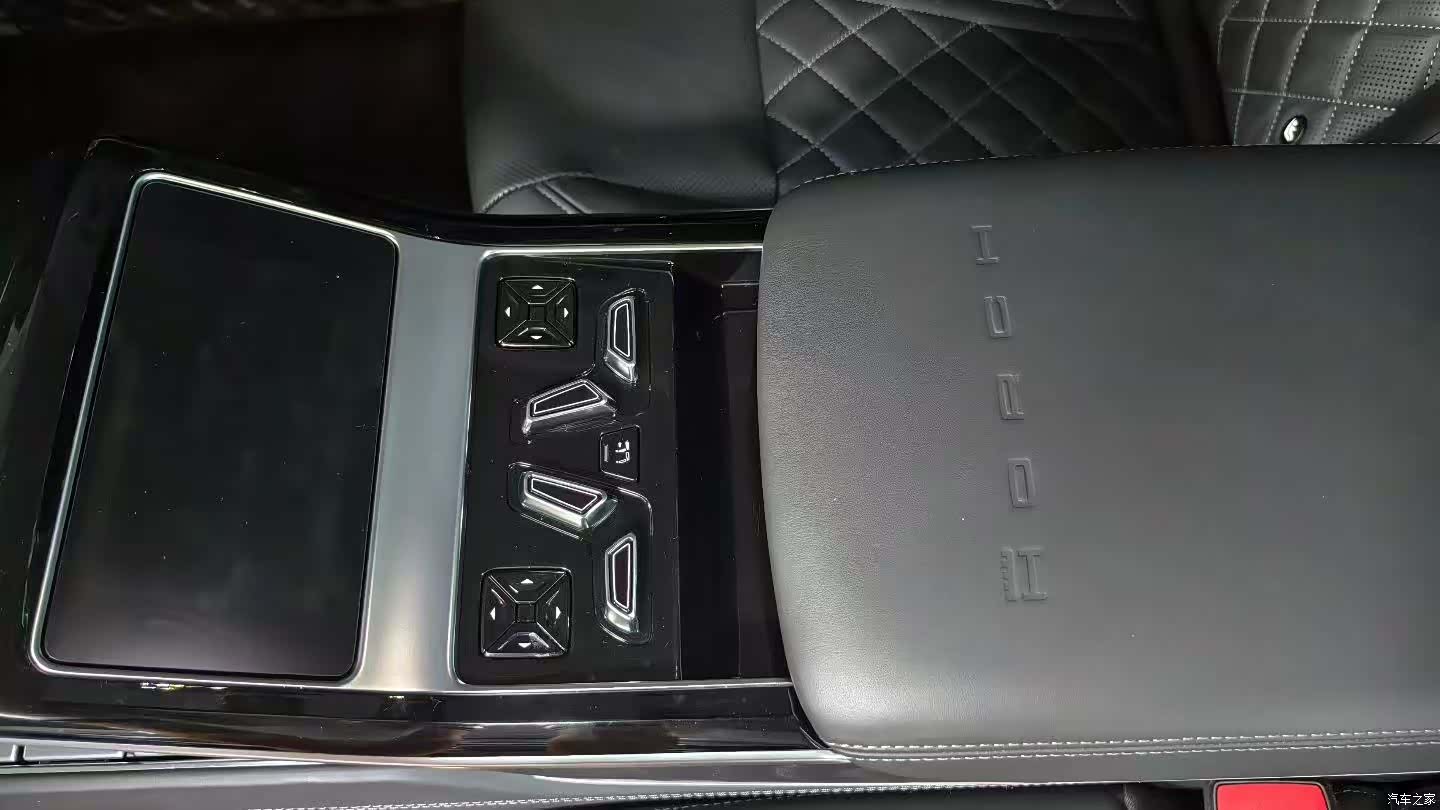 Audi A8L, 2023 8