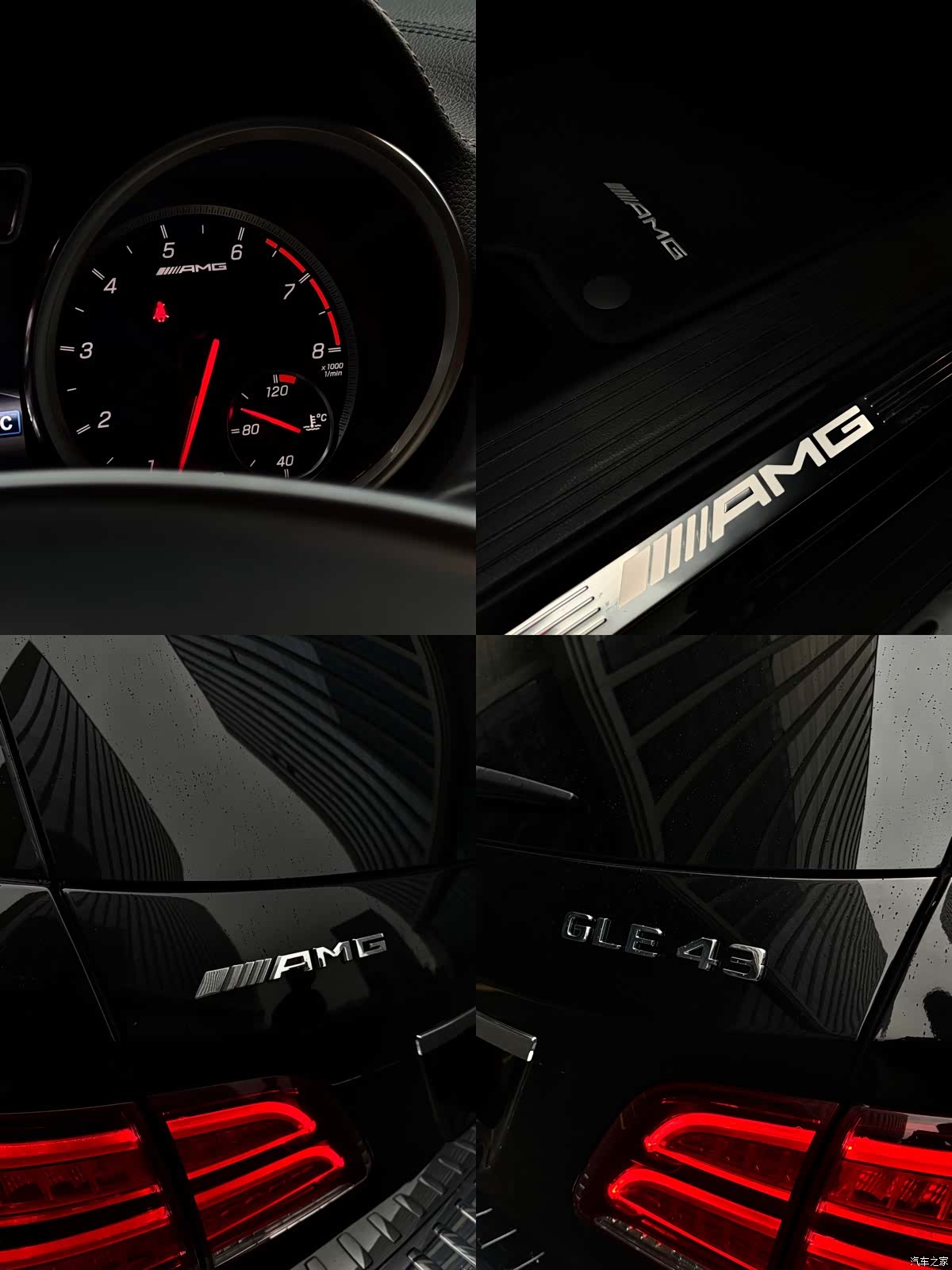 Mercedes-Benz GLE, 2018 11