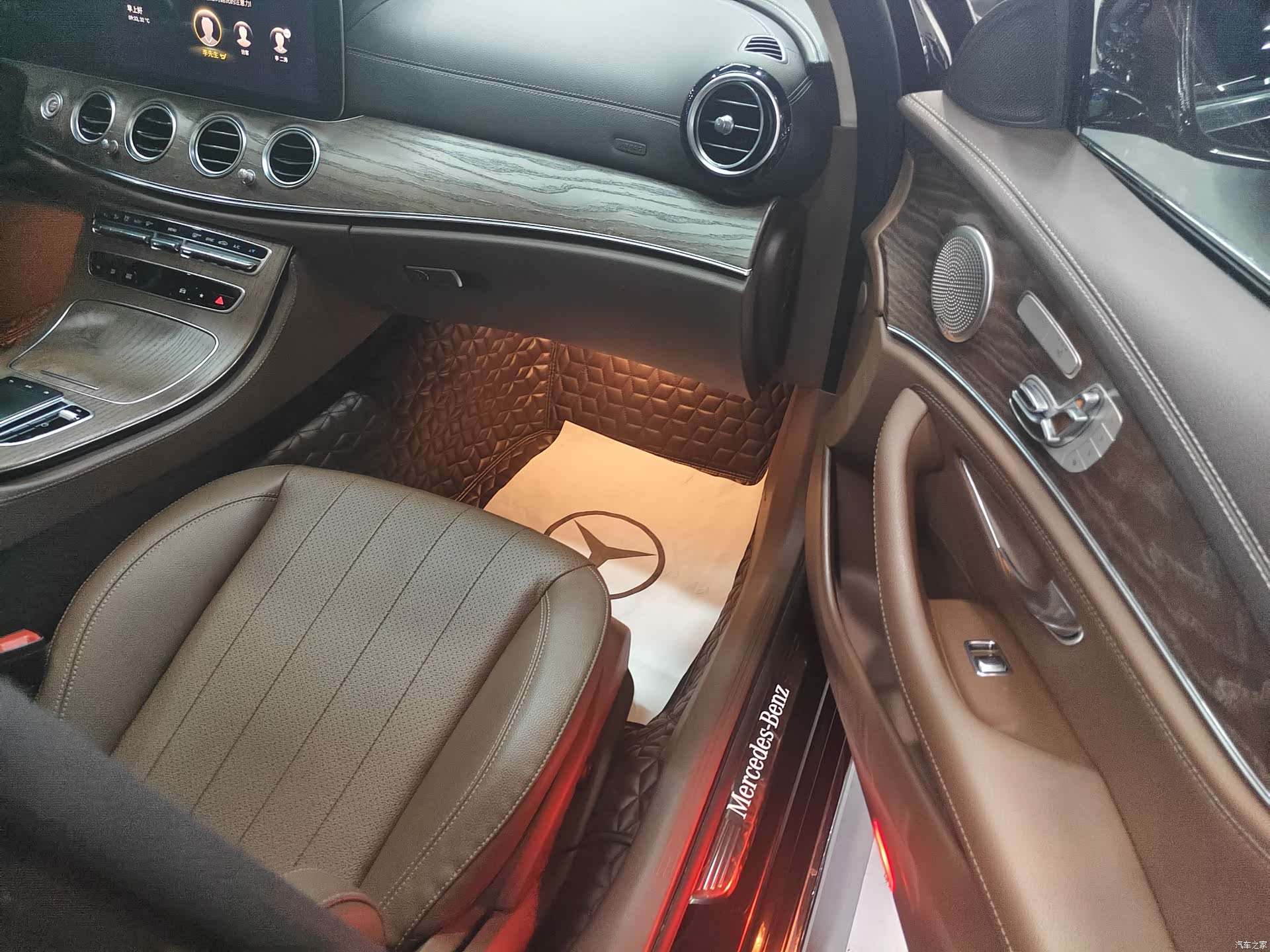 Mercedes-Benz E-Class, 2021 15
