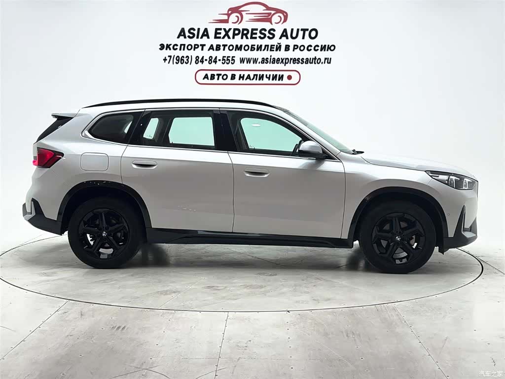 BMW X1, 2023 9