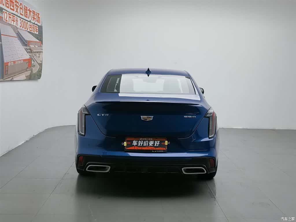Cadillac CT4, 2021 4