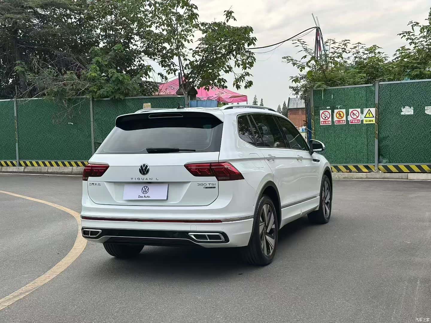 Volkswagen Tiguan L, 2023 7