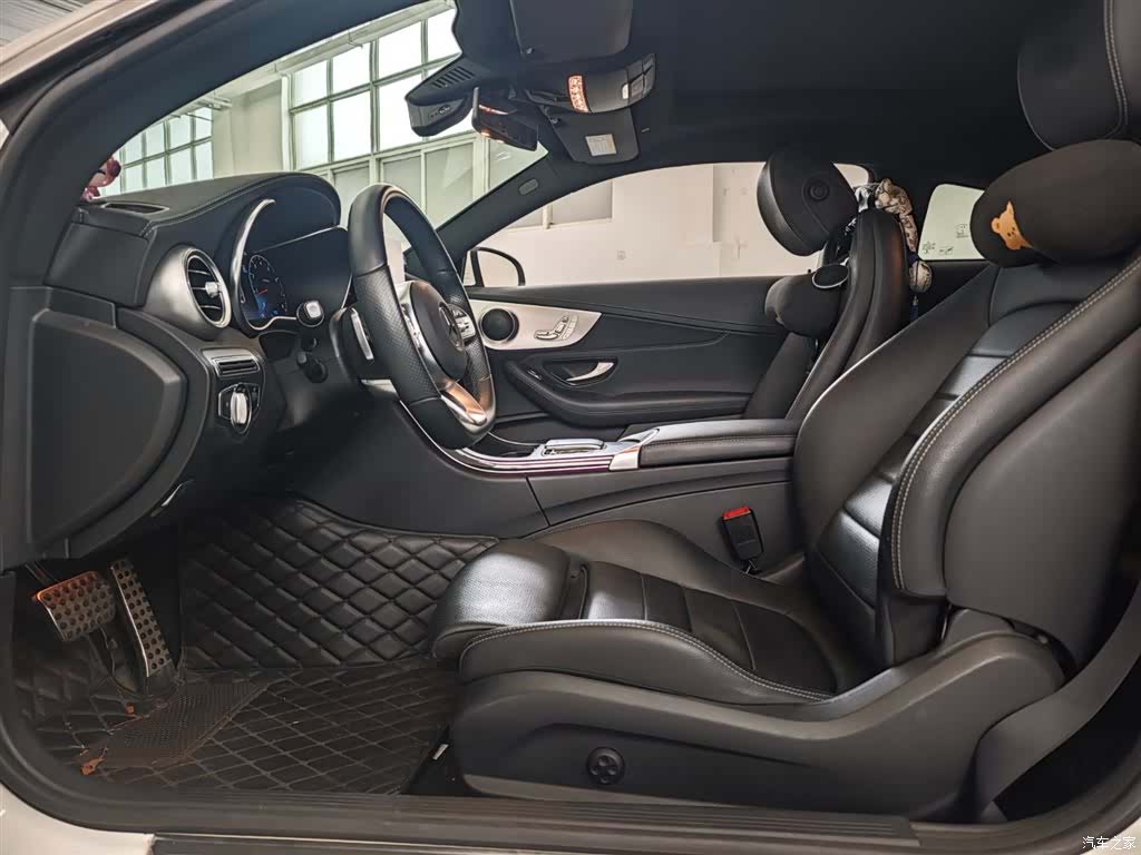 Mercedes-Benz C-Class, 2020 16