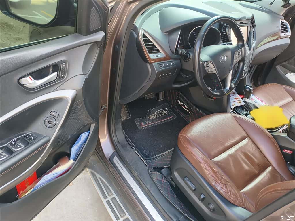Hyundai 7, 2014 14