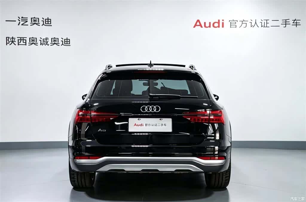 Audi A6, 2024 все фото
