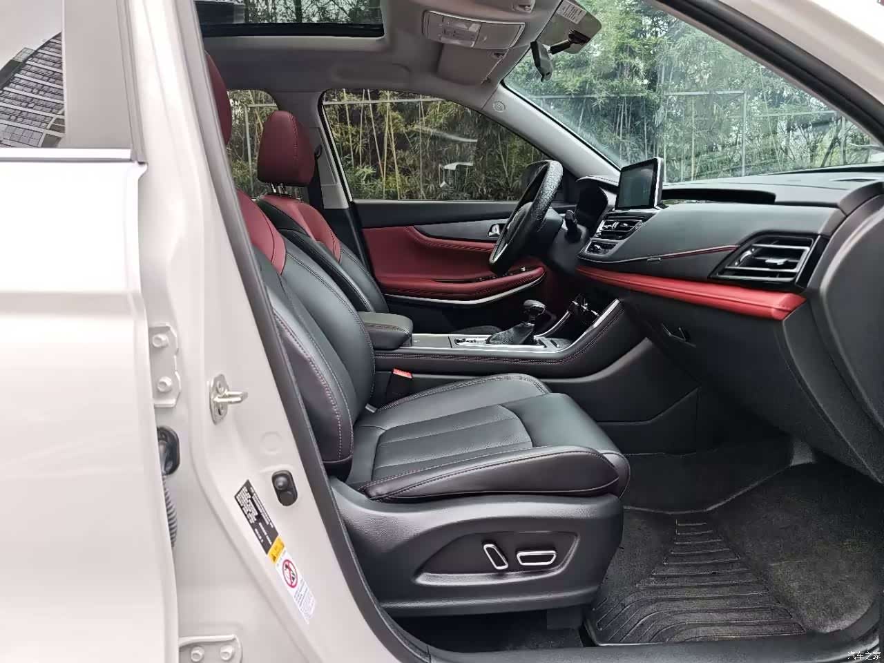 Changan CS75, 2024 14