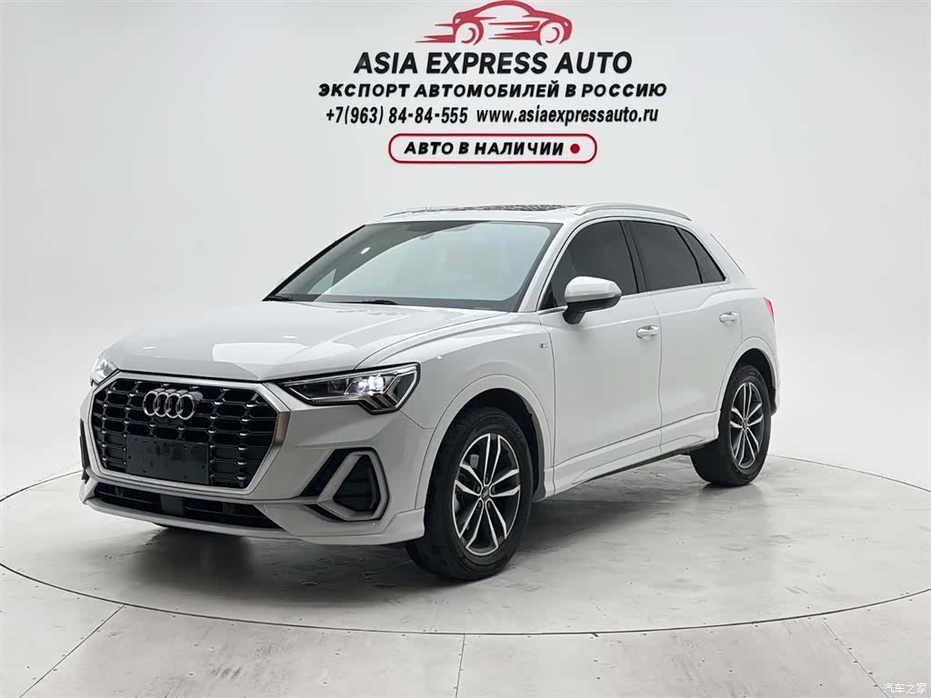 Audi Q3, 2023 1