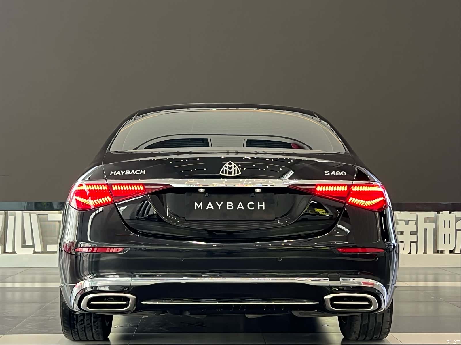 Maybach S-Class, 2022 13