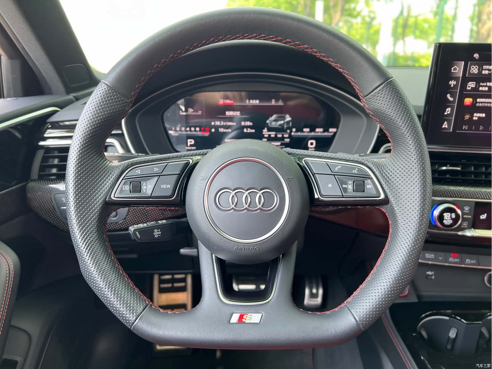Audi S4, 2024 16