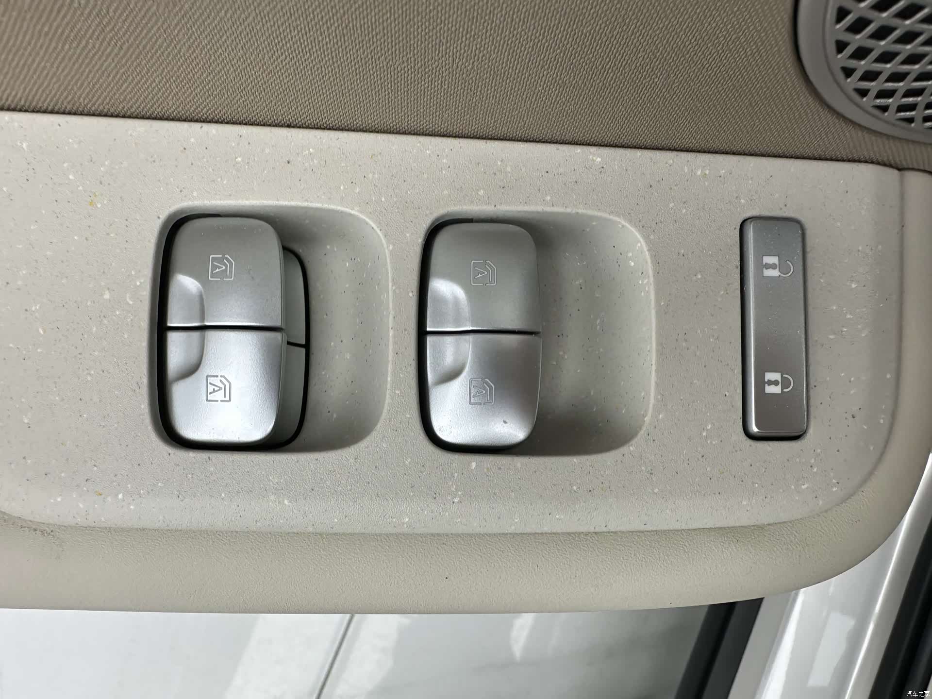 Toyota 3X, 2025 12