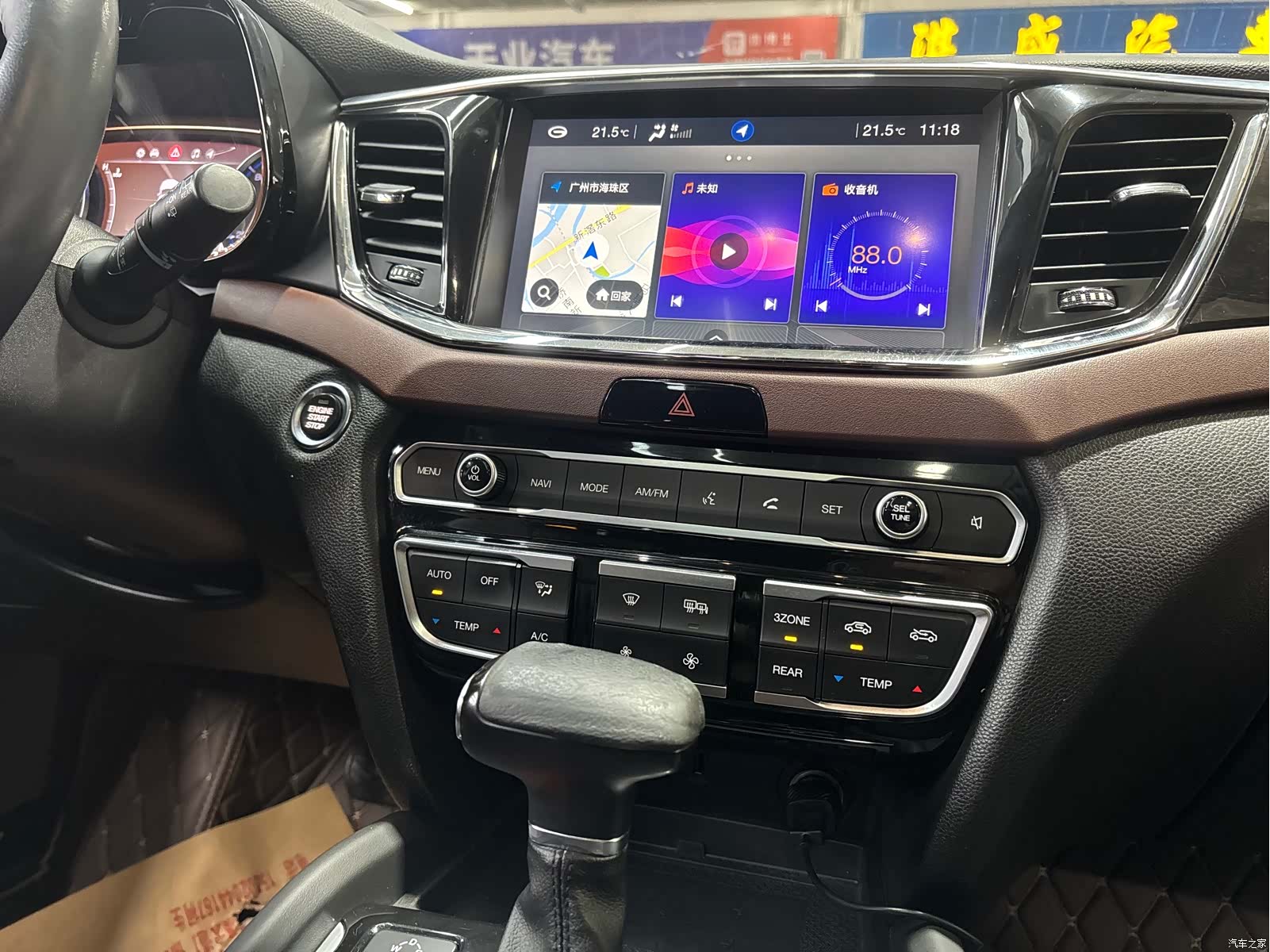 Trumpchi GS8, 2017 16