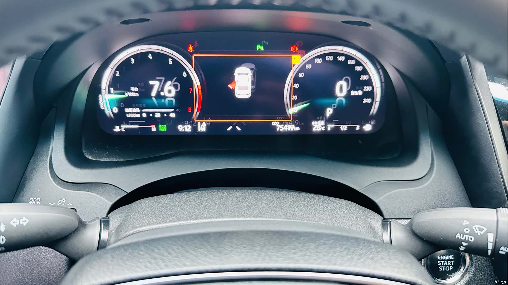 Toyota Camry, 2022 19