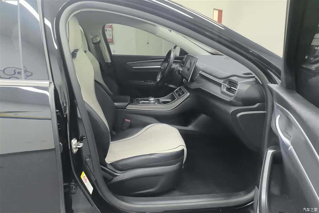 BYD Destroyer 05, 2024 8