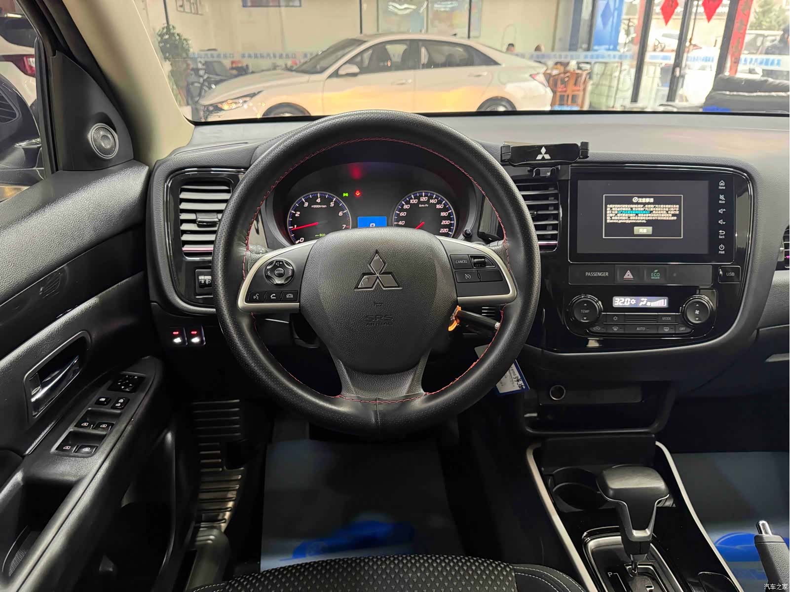 Mitsubishi Outlander, 2022 16
