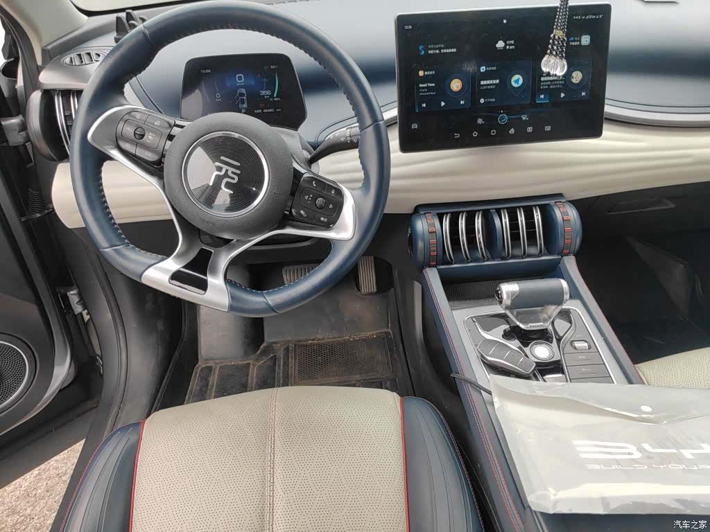 BYD Yuan, 2022 3