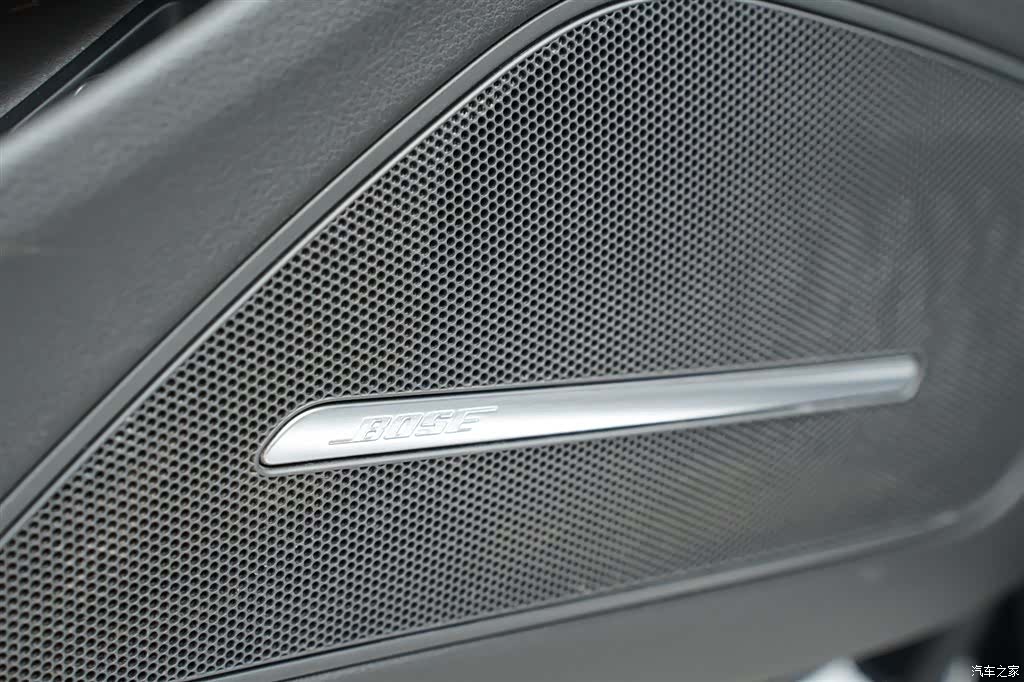 Audi A8L, 2014 8