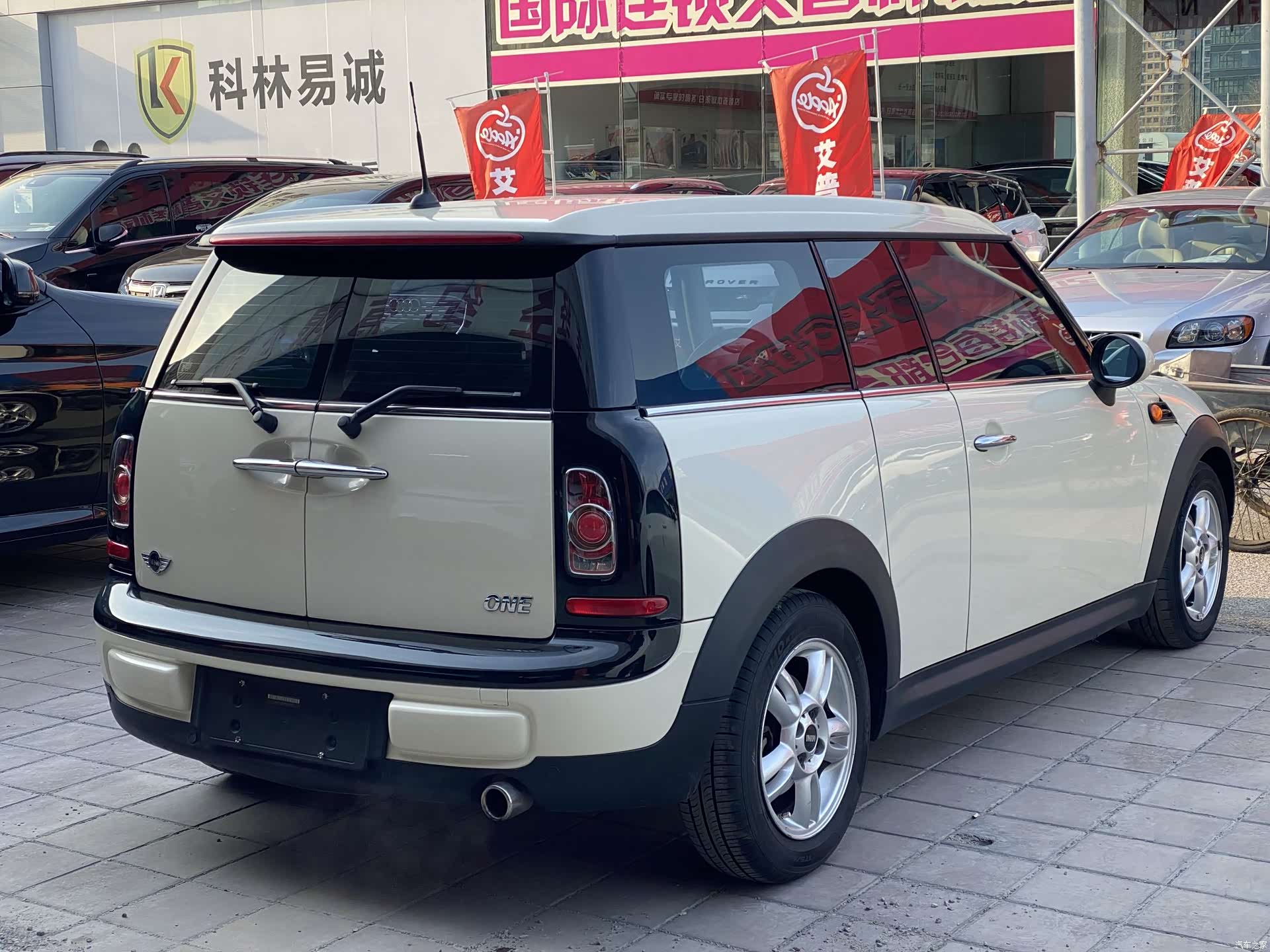 Mini Clubman, 2013 4