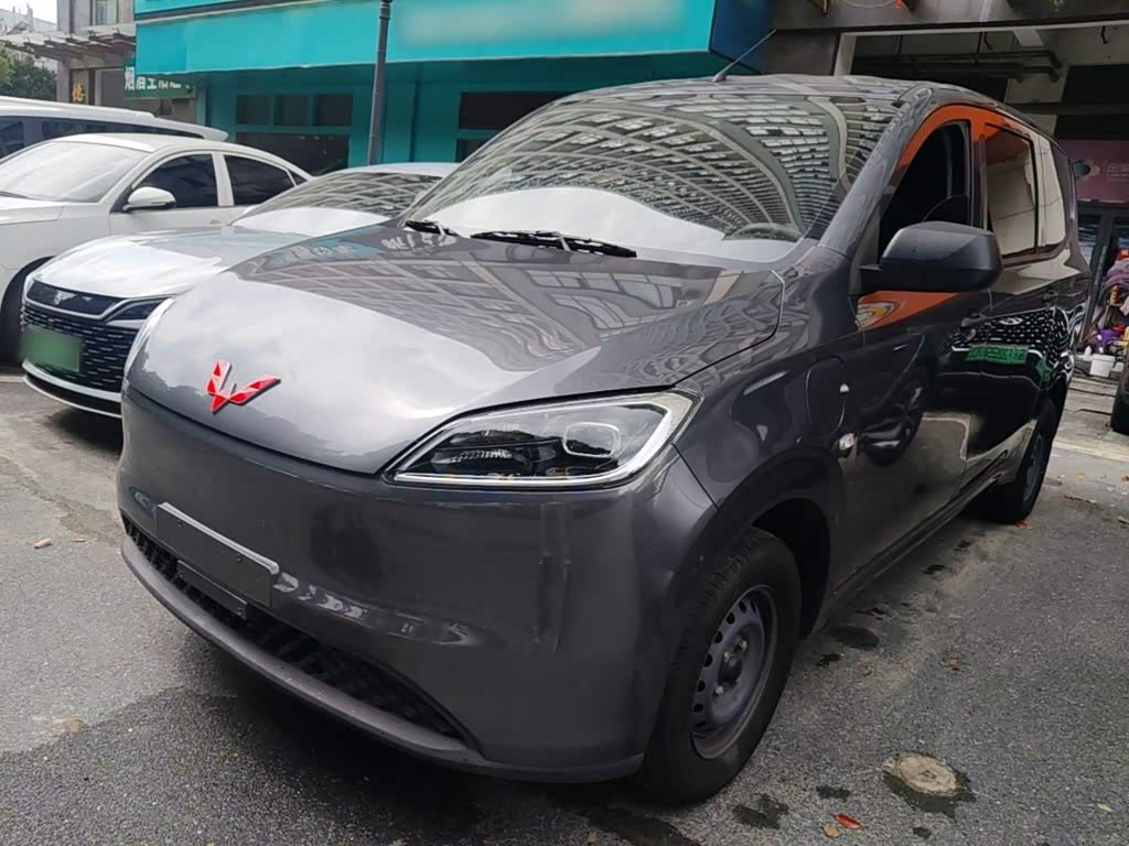 Wuling Hongguang EV