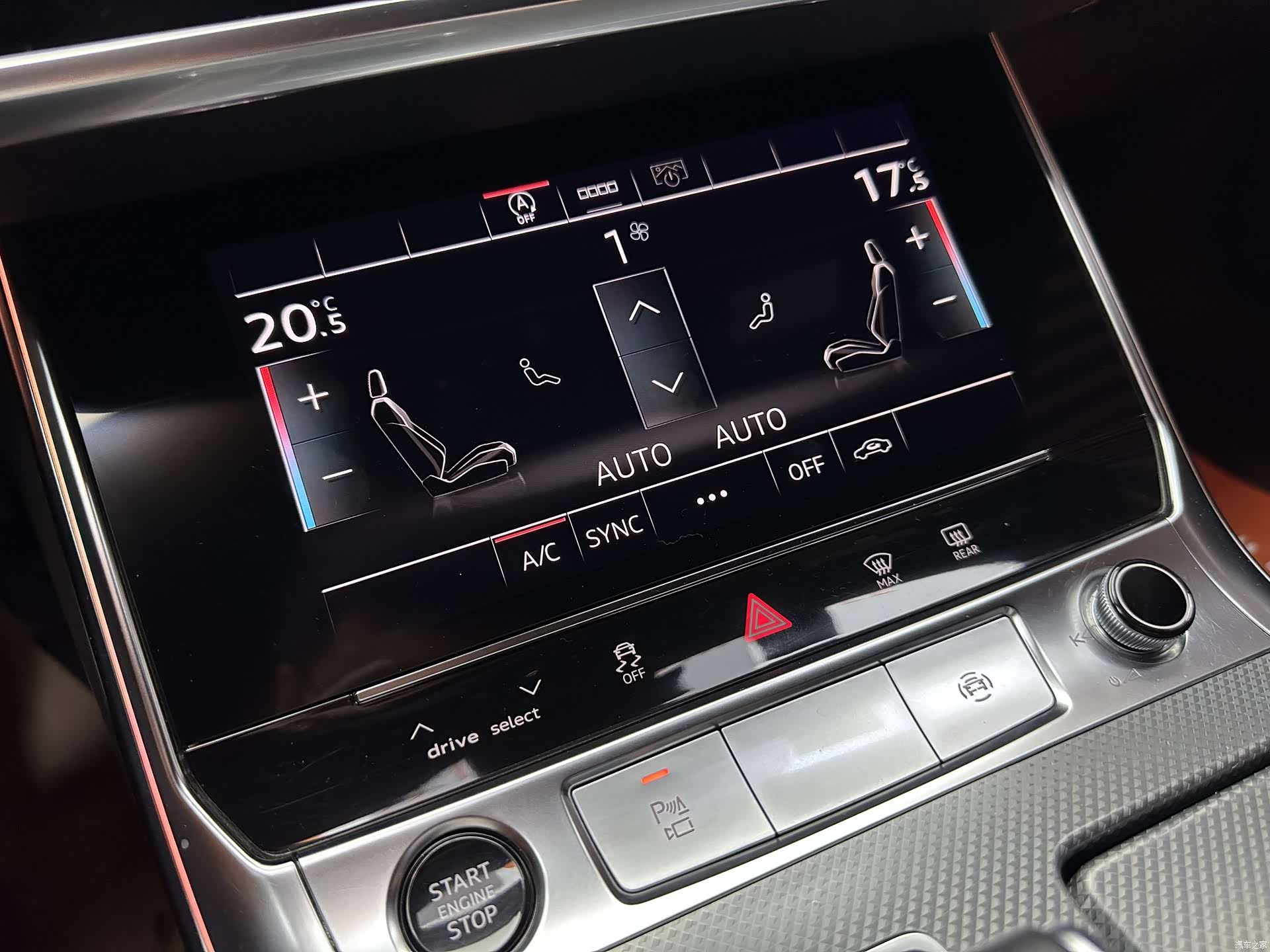 Audi A6L, 2023 25